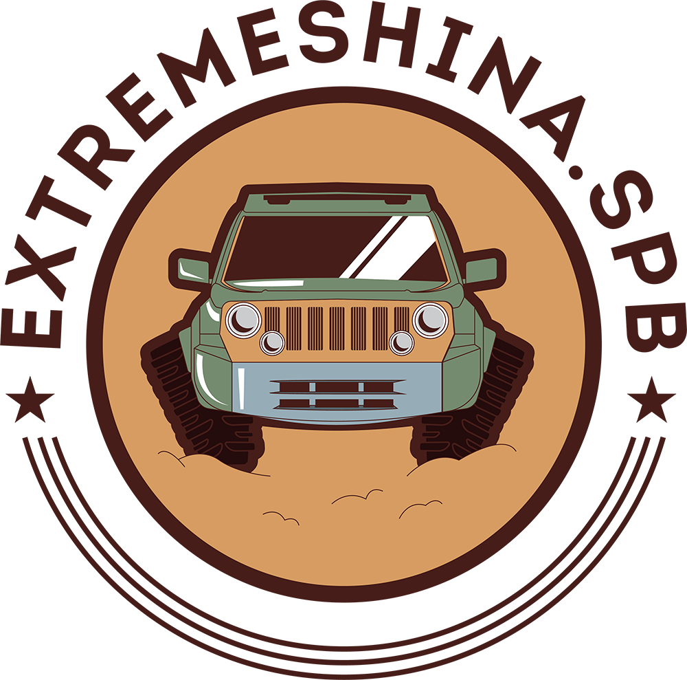 ExtremeShina.SPB - интернет-магазин внедорожного оборудования